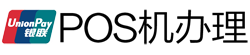 团风POS机办理
